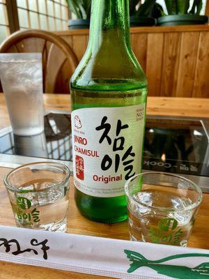 Soju. Tastes like a cross between vodka and saki.