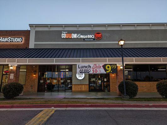 Outside. Storefront during twilight. Located in the same strip mall as All That Korean BBQ.