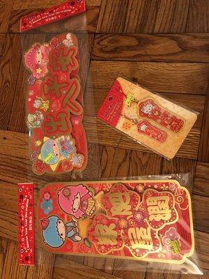 Cute Sanrio Little Twin Stars Lunar New Year decorations between $4.5 -$6