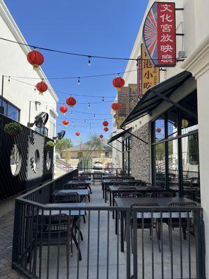 Patio Dining