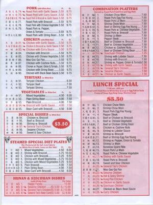 Takeaway Menu, 2/4