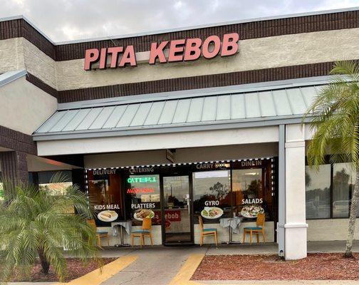 Pita Kebob Storefront