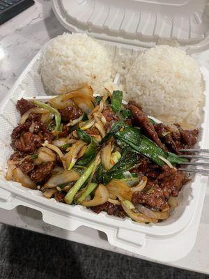 Mongolian beef