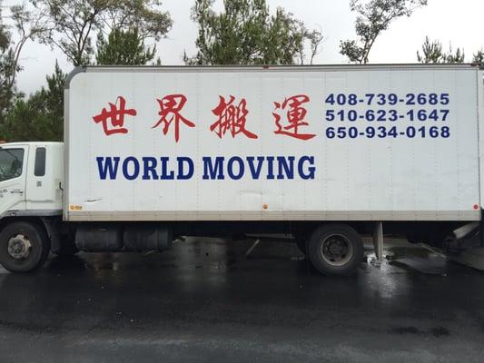 World Moving