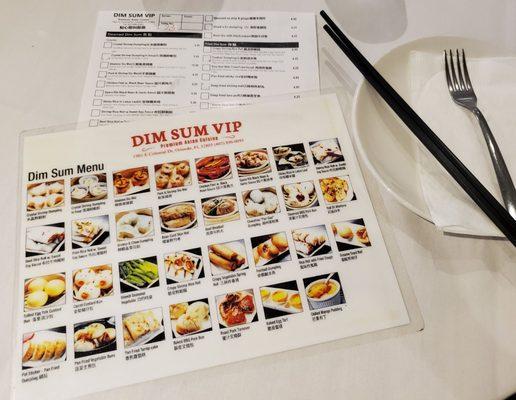 Dim Sum menu