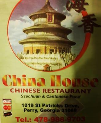 China House