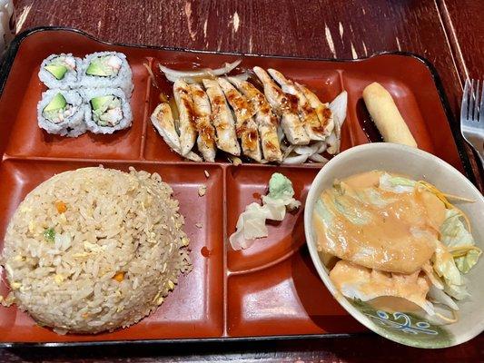 Chicken Teriyaki Bento box lunch