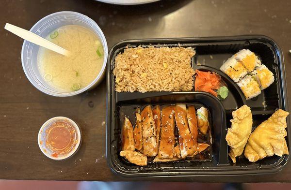 Chicken teriyaki bento box