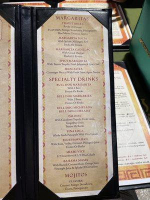 Drink Menu