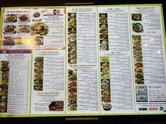 Menu in front of restaurant