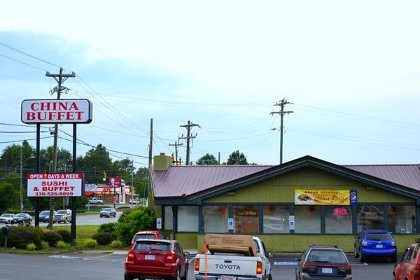 China Buffet, Elkin NC, at the corner of N Bridge Street and the 268 Bypass.