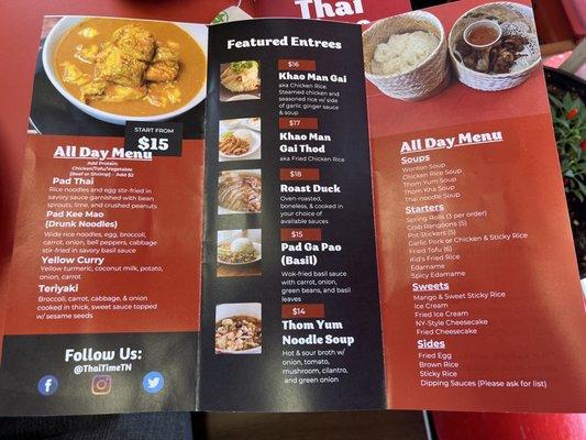 Menu 11/15/22