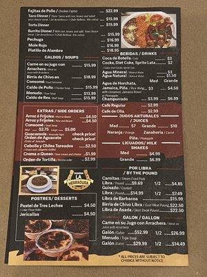 Menu (2024)