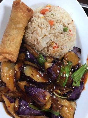 Spicy eggplant and pork- everyday specials section