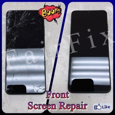 Cracked Screen Repair