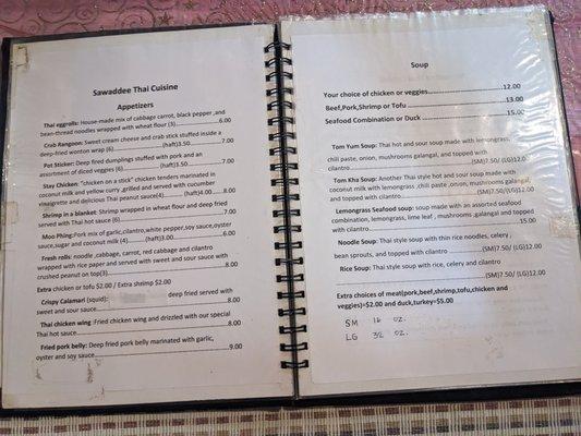 Menu at Sawaddee Thai Cuisine, Jefferson City