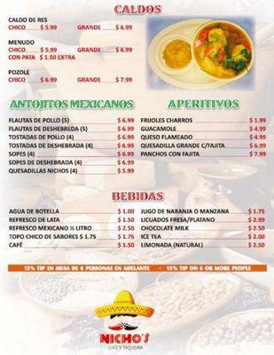 Menu Page 3