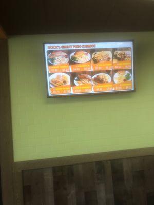 Digital Menu