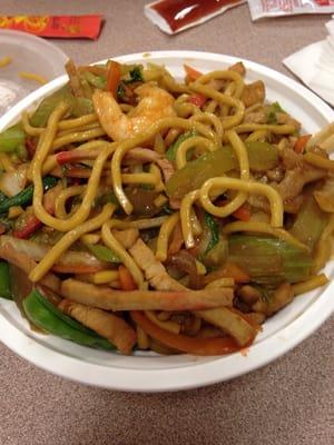 House special lo mein