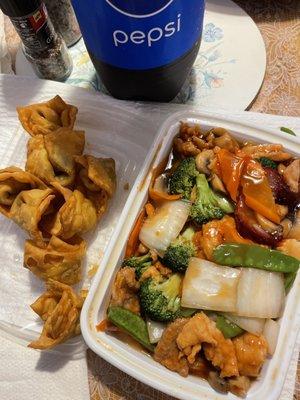 #124 Subgum Wonton delicious