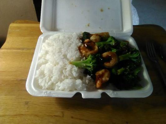 Shrimp with broccoli and white rice. The small order was $7:50 and worth it.