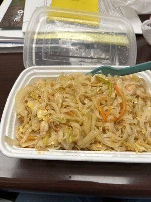 44. Pad Thai Noodle - Awful and not Pad Thai