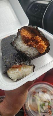 Spam musubi and chicken katsu