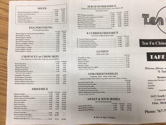 Menu (2)