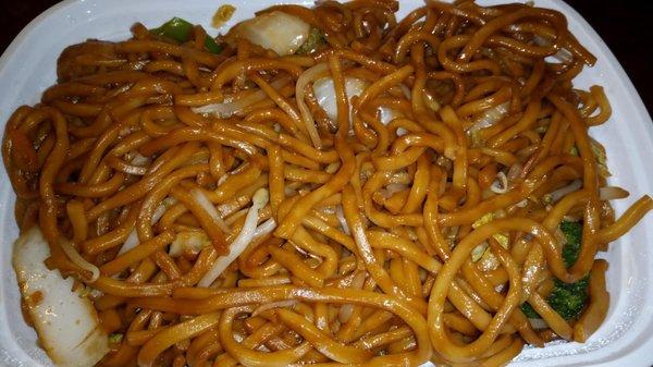 Vegetable Lo Mein