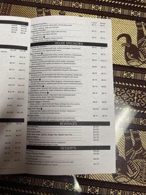 The whole menu