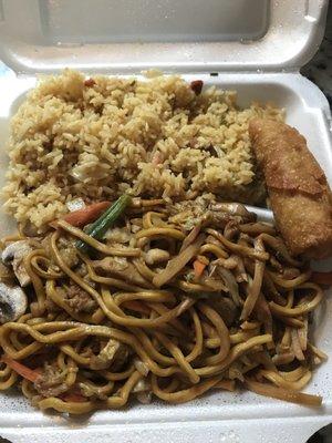 Chicken Lo Mein dinner combo