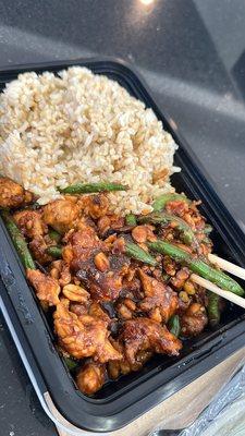 Kung Pao chicken with brown rice (extra charge)