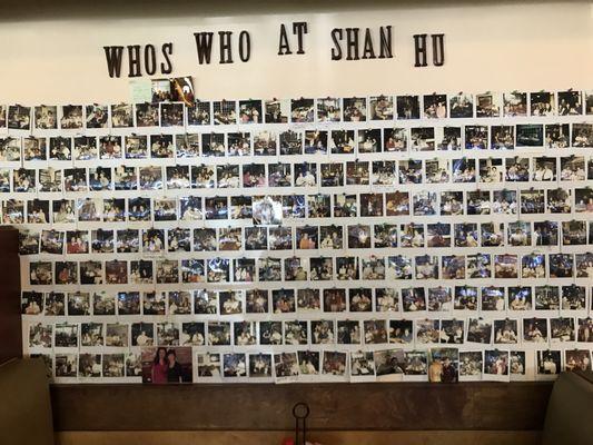 10/30/21 Decor Wall - Who's Who at Shan Hu