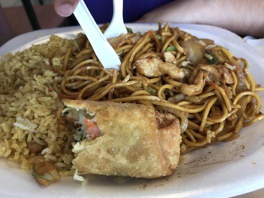 Chicken lo mein