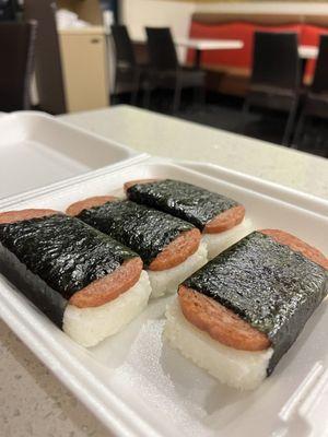 Spam Musubi