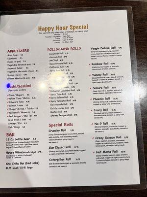 Happy Hour Menu