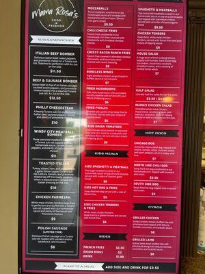 New menu as of June 2022