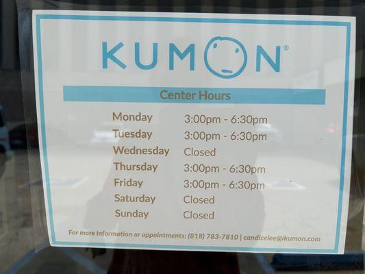 Kumon Math and Reading Center of Sherman Oaks - East