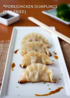 *香煎锅贴 Pan Fried /Steam Dumpling is  a regular daily food for Chinese -Pork or Chicken with a ginger sauce, yummy!