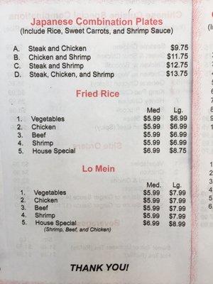 Menu part 3