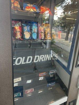 $1-$1.50 snacks?! What year is it?