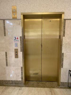 Dillard's elevator second floor Tampa fl 1:40 pm April 12 2024