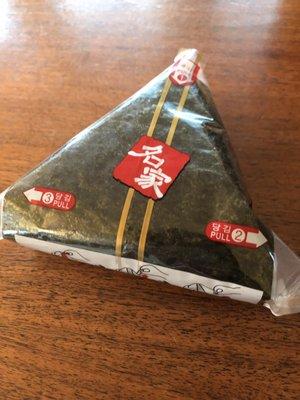 Spam rice seaweed. You're supposed to follow the instructions to open it but it still seemed to fall apart (I totally blame myself) yummy!