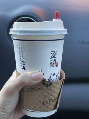 Hot Taro Latte (16oz) with real taro! :)