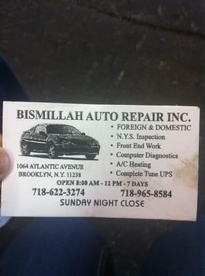 Bismillah Auto Repair Inc