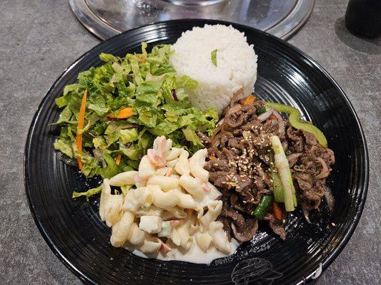 #2 Bulgogi lunch special