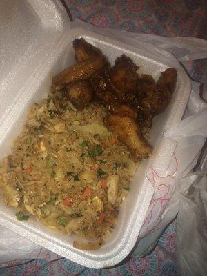 Chicken Fried Rice with wings