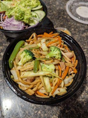 Chicken Chow Mein