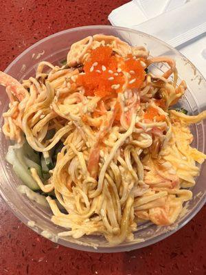 Spicy Crab Salad