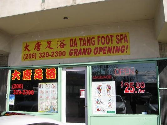 Da Tang Foot Spa